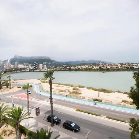 Edificio Larimar Apartmán