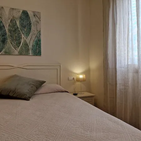 דירה Edificio Larimar